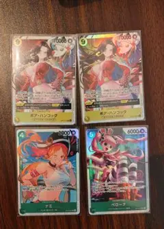 エ*)様 ワンピース カードゲーム SR4セット ナミ　ハンコック　ペローナ