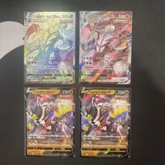 いちげきウーラオスVMAX HR 進化４枚セット