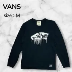 ★VANS バンズ ドリップ ロゴ プリント ロンTシャツ 長袖 ブラック Mのサムネイル