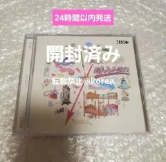 【開封済】 ILLIT 時よ止まれ アルバム CD 通常盤