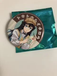 2025年最新】AGf 時透無一郎 缶バッジの人気アイテム - メルカリ