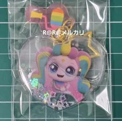 2026年最新】ティニピン キーホルダーの人気アイテム - メルカリ