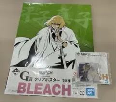 2026年最新】bleach 平子真子の人気アイテム - メルカリ