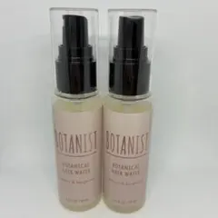 BOTANIST BOTANICAL HAIR WATER 49ml 2本セットのサムネイル
