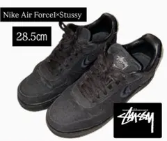 Nike Air Force1×Stussy コラボ　エアフォース1