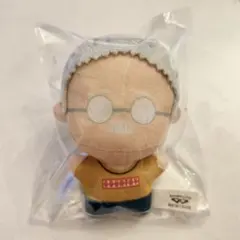 【新品未使用】SAKAMOTODAYS チビちびぐるみ ナムコ 限定 坂本太郎