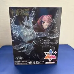 Luminasta 呪術廻戦 虎杖悠仁 フィギュア