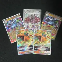 2026年最新】ポケモンカード 引退の人気アイテム - メルカリ