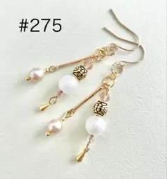 user_5816f61e様 リクエスト 2点 まとめ商品