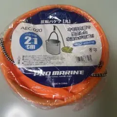 Item thumbnail for item ac829993-245f-4902-b228-df086ac89c52