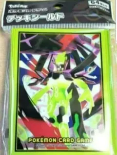 ポケモン デッキシールド スリーブ メガジガルデのサムネイル
