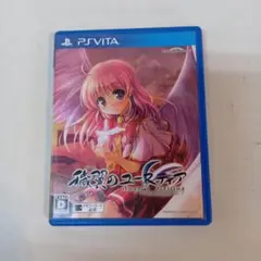 穢翼のユースティア -Angel's Blessing- PS Vita