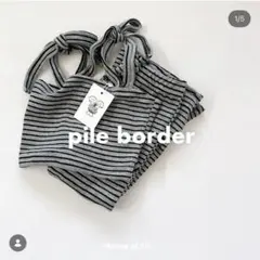 パイル　キャミソール&フレアパンツ　セットアップのサムネイル