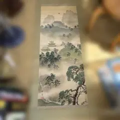 真作 春泉 肉筆 山水水車図 掛軸 山水画 水車小屋 川辺山村風景 - メルカリ