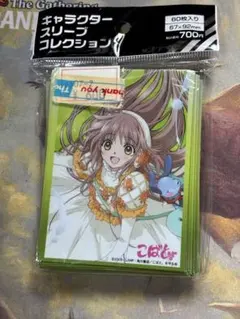 2026年最新】clamp こばとの人気アイテム - メルカリ