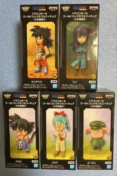 d*3様 ドラゴンボール ワールドコレクタブルフィギュア 少年編 全5種