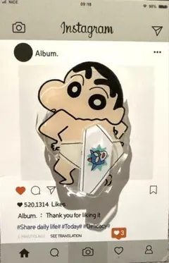 Item thumbnail for item 3e88d908-7f72-4bed-a0a2-25bbed8ecae8