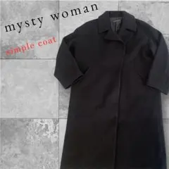 美品❤️mysty woman ミスティーウーマン　黒ロングコートのサムネイル