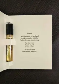 ジョーマローン　ミルラ＆トンカ コロン インテンス