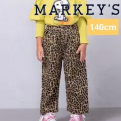 MARKEY'S マーキーズ フリルサスペンダーパンツ レオパード ヒョウ柄