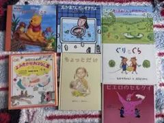 絵本 90冊 まとめ売り 送料無料 即日発送 匿名配送 セット販売 - メルカリ