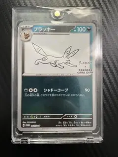 ブラッキー：YU NAGABA × ポケモンカードゲーム PROMO SV-P