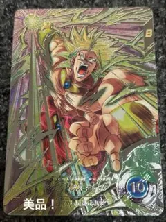 ドラゴンボールスーパーダイバーズ sdv11-sec2 パラレル ブロリー