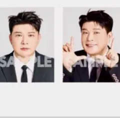 super juniorスパショ ランダムトイアクリルキーリング イェソン