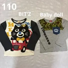 ビッツ・ベビードール　ロンT 2点セット　男の子　サイズ110