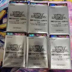 コペン様 リクエスト 2点 まとめ商品