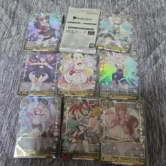 2026年最新】ヴァイス 引退の人気アイテム - メルカリ