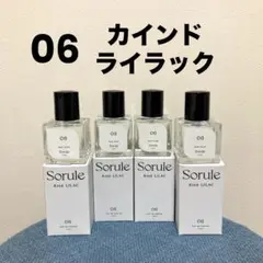 2026年最新】sorule 香水の人気アイテム - メルカリ