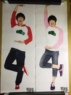 舞台　おそ松さん　会場予約特典ポスター　ノーマル衣装コンプセット