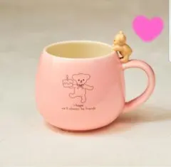 ベアフルマグ[ピンク]