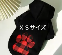 ❤犬服　フード付き 　ＸＳサイズ 大きいサイズ有り　チェック柄肉球プリント