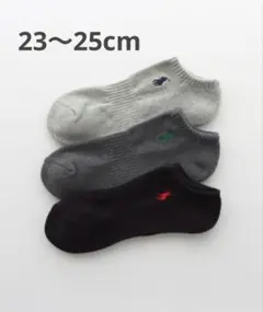 POLO RALPH LAUREN 3足セット　足底パイル スニーカーソックス