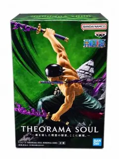 ワンピース THEORAMA SOUL ロロノア・ゾロ フィギュア
