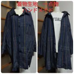 モモミク様 リクエスト 3点 まとめ商品