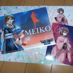 Item thumbnail for item 4b175b3f-ba3a-40d8-90cc-265c3291768f