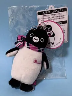2026年最新】Suicaペンギン アテンダントの人気アイテム - メルカリ