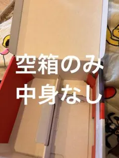Switch2 ポケモンバージョン　空箱のみ