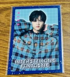 2026年最新】fantastics トレカ 中島颯太の人気アイテム - メルカリ