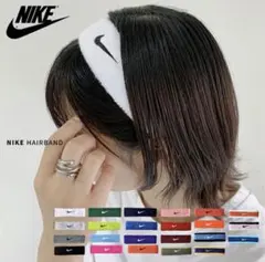 NIKE ヘアバンド