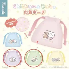 ちいかわBaby 巾着ポーチ モモンガ くりまんじゅう