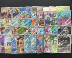 ポケモンカード AR まとめ売り 50枚