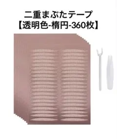 Item thumbnail for item 8b4d7277-8b19-4d98-962c-8b11177a6ff5