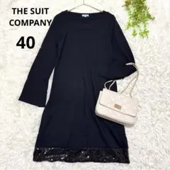 THE SUIT COMPANY◆ブラック スパンコール付 膝丈ワンピース 40