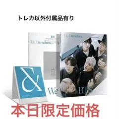 BTS Us, Ourselves 写真集　ジミン