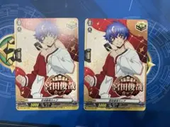 ヴァンガード　宮田俊哉カップ　2枚　明導 アキナ　トリガー ヴァンガード 宮田俊哉カップ 2枚 明導 アキナ トリガー - メルカリ