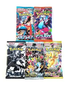 ポケモンカード 5パック